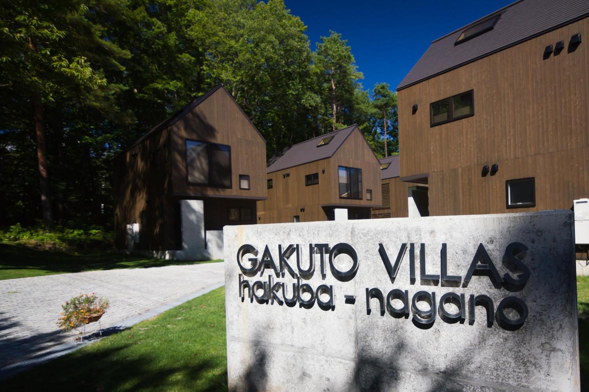 Gakuto Villas Hakuba Exterior foto