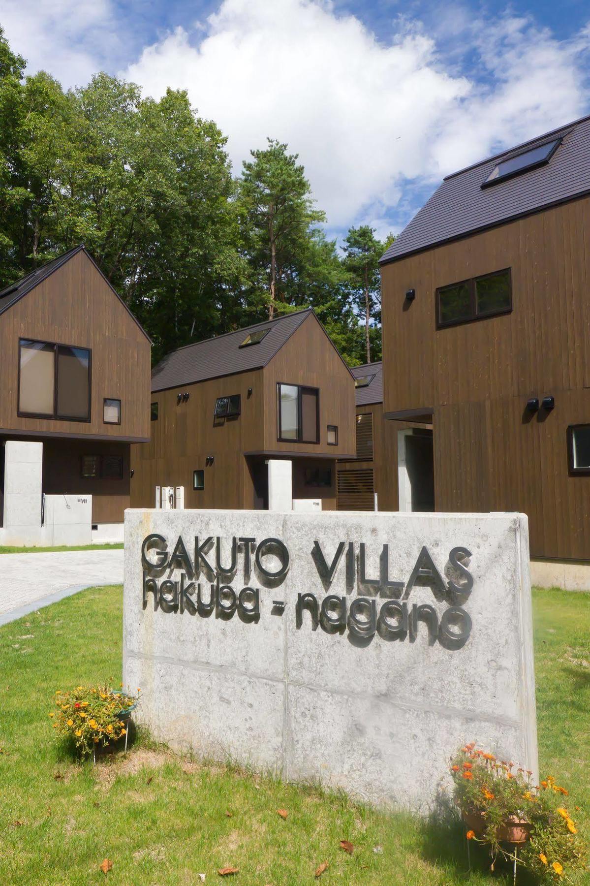 Gakuto Villas Hakuba Exterior foto